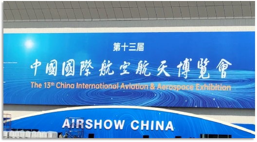 4小时，720公里，开云官方注册-开云(中国)
阿若拉飞到珠海在第13届中国航展等你