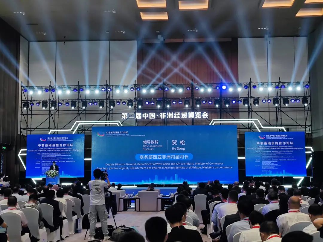 亮相中非经贸博览会！开云官方注册-开云(中国)
智能尽展工程机械国产品牌魅力