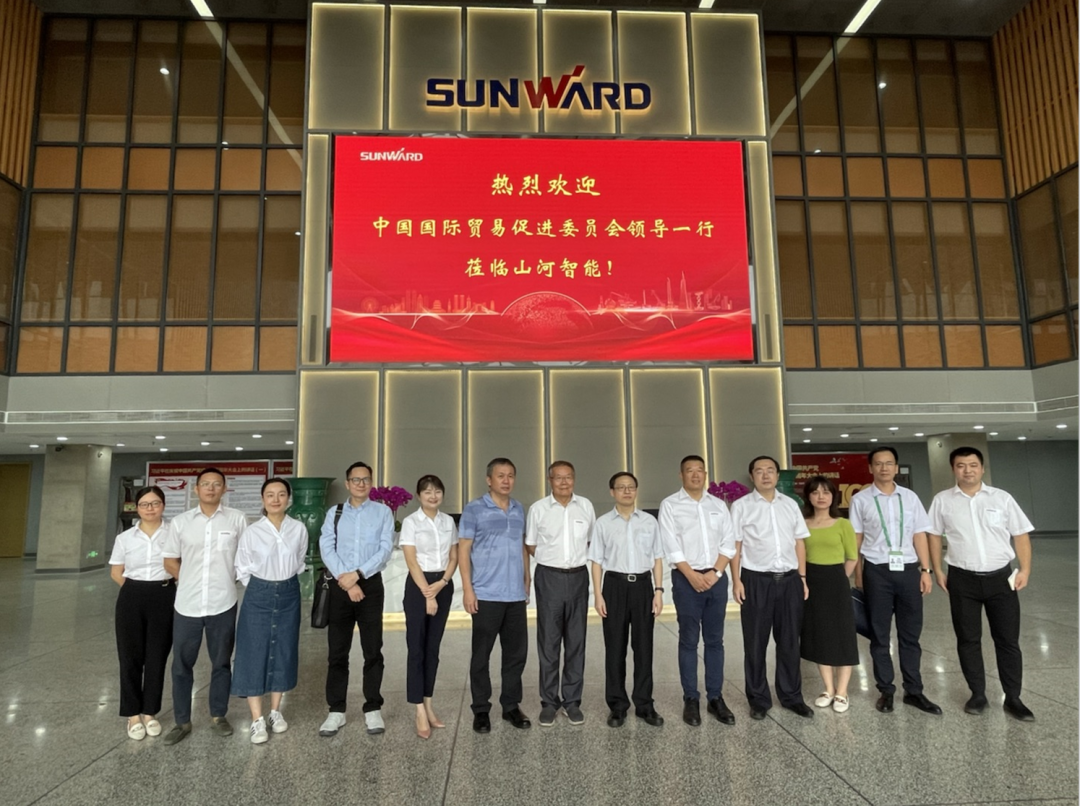 亮相中非经贸博览会！开云官方注册-开云(中国)
智能尽展工程机械国产品牌魅力