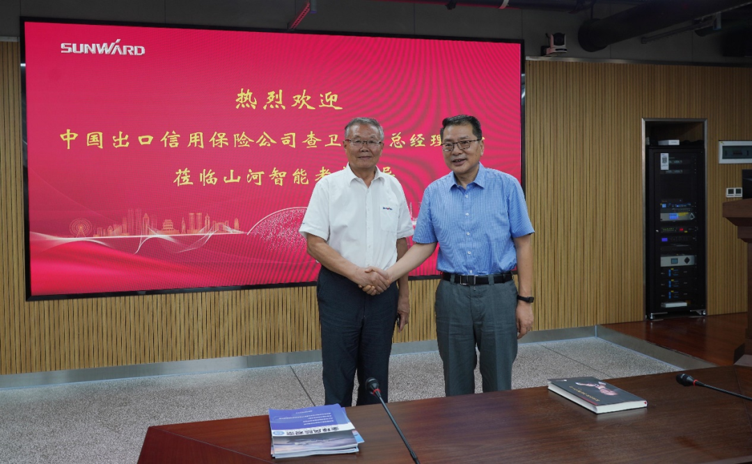 中国出口信用保险公司领导一行调研开云官方注册-开云(中国)
智能