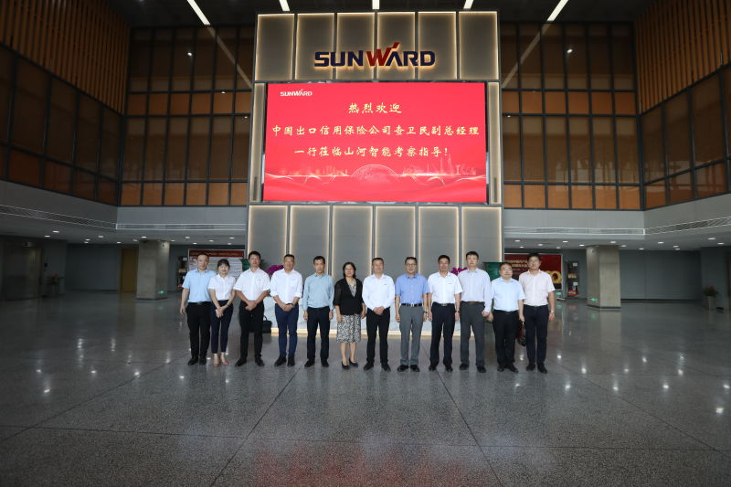 中国出口信用保险公司领导一行调研开云官方注册-开云(中国)
智能