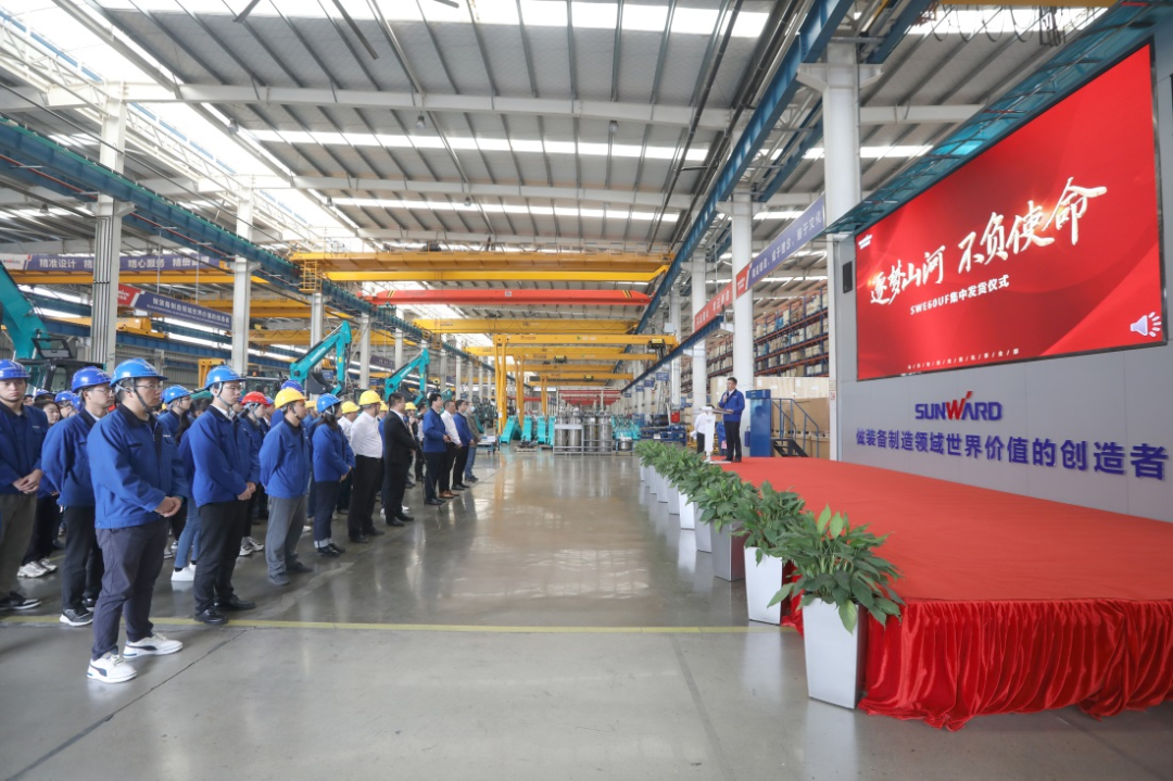 助力祖国西南地区建设！开云官方注册-开云(中国)
智能国内首批SWE60UF无尾挖掘机批量交付