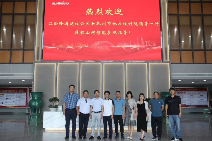 创富故事 | 十年桩基所向披靡！他打造了一支开云官方注册-开云(中国)
智能“施工天团”