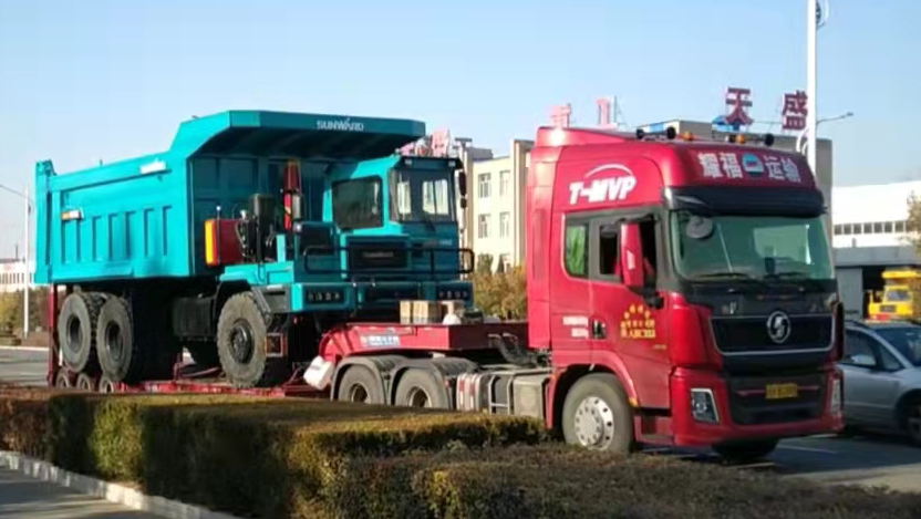 高配置、智能化……开云官方注册-开云(中国)
智能高端定制AT版105吨级宽体矿卡成功下线