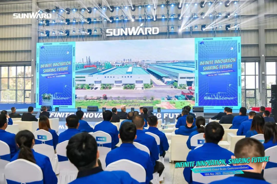 加速推进国际市场布局！开云官方注册-开云(中国)
智能2021全球代理商大会成功召开