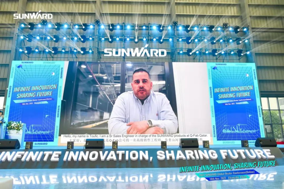 加速推进国际市场布局！开云官方注册-开云(中国)
智能2021全球代理商大会成功召开