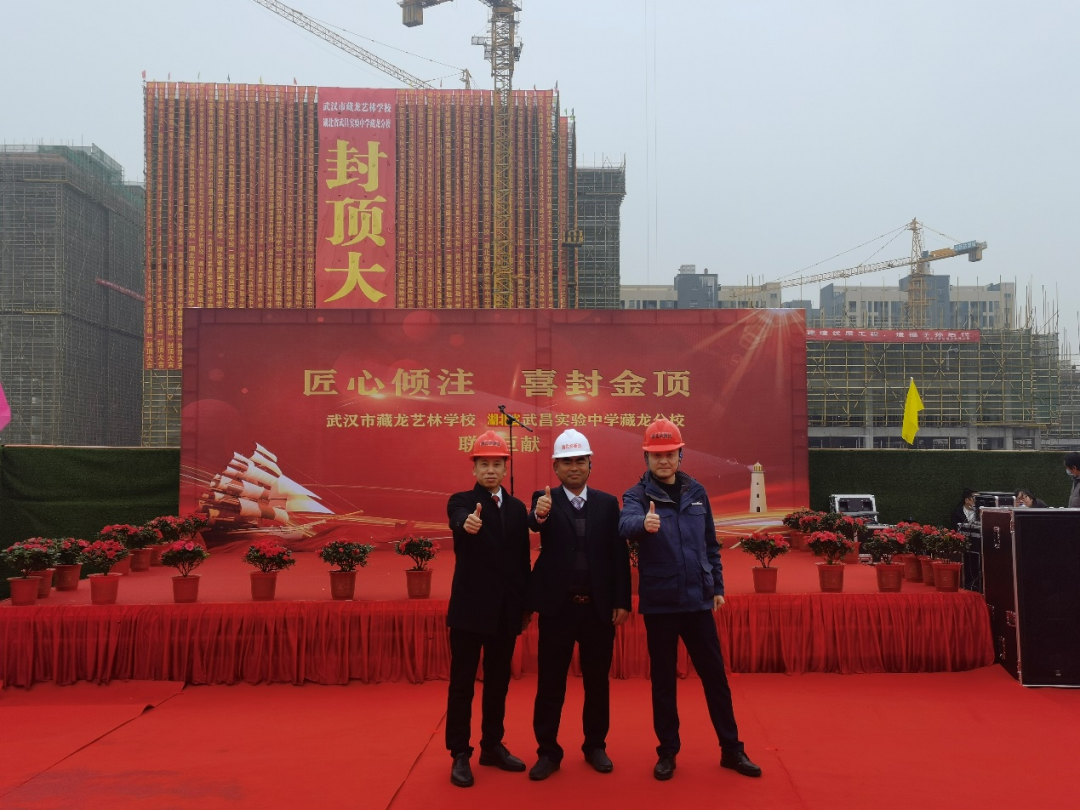 创富故事 | 3年入手4台开云官方注册-开云(中国)
旋挖钻机，助力小建筑公司“变身”大型施工企业