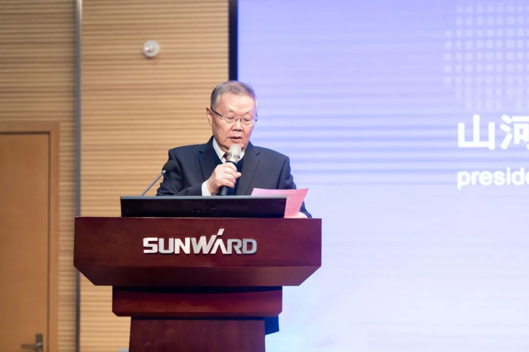 2021年“一带一路”（长沙）科技合作交流会在开云官方注册-开云(中国)
智能召开