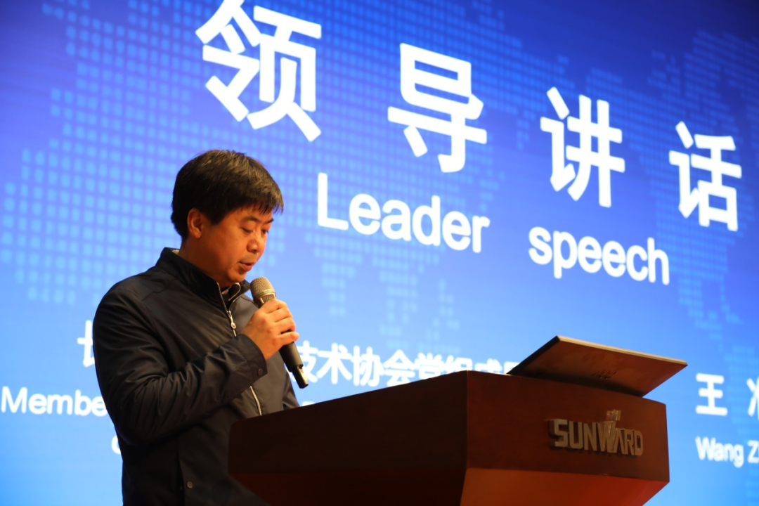 2021年“一带一路”（长沙）科技合作交流会在开云官方注册-开云(中国)
智能召开