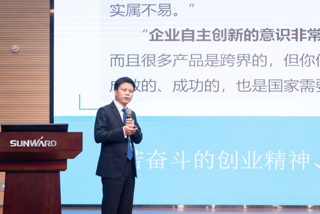 2021年“一带一路”（长沙）科技合作交流会在开云官方注册-开云(中国)
智能召开