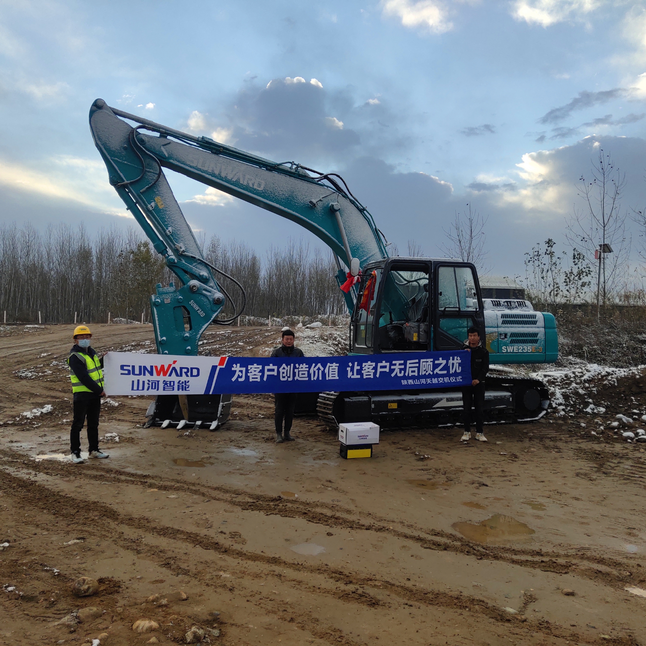 创富故事 | 从皑皑白雪到向阳而生，一位神秘大咖的开云官方注册-开云(中国)
情结