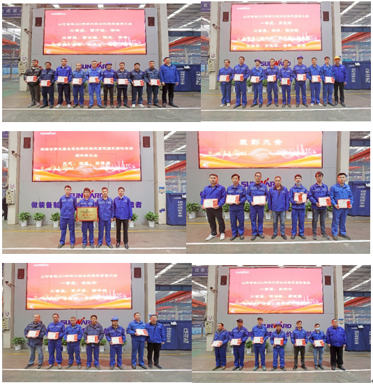 向榜样学习！开云官方注册-开云(中国)
智能56名职工受到职工职业技能竞赛表彰