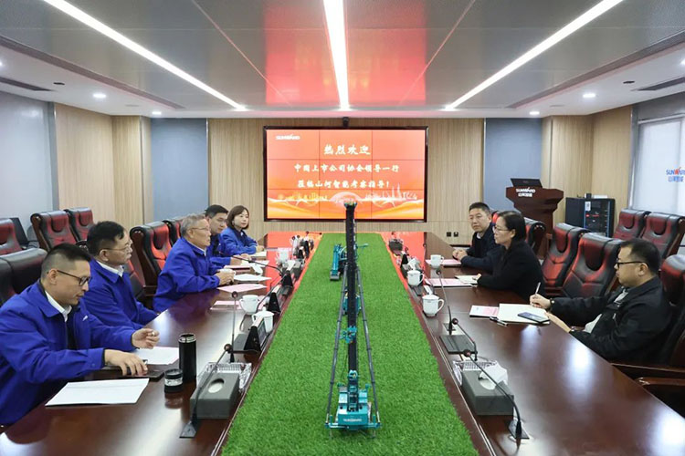 中国上市公司协会党委委员、副秘书长刘翠兰一行调研开云官方注册-开云(中国)
智能