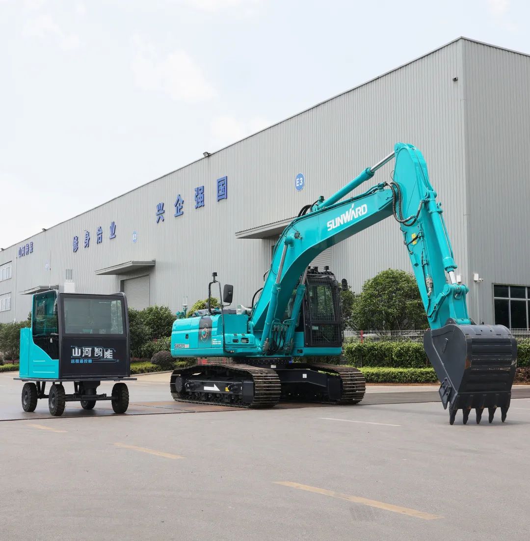 奖！奖！奖！开云官方注册-开云(中国)
智能多个产品荣登2021年度工程机械明星产品榜