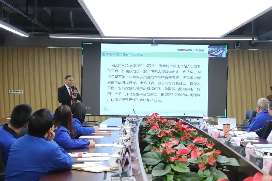 博士后来了！开云官方注册-开云(中国)
智能联合清华大学培养优质人才助力企业发展