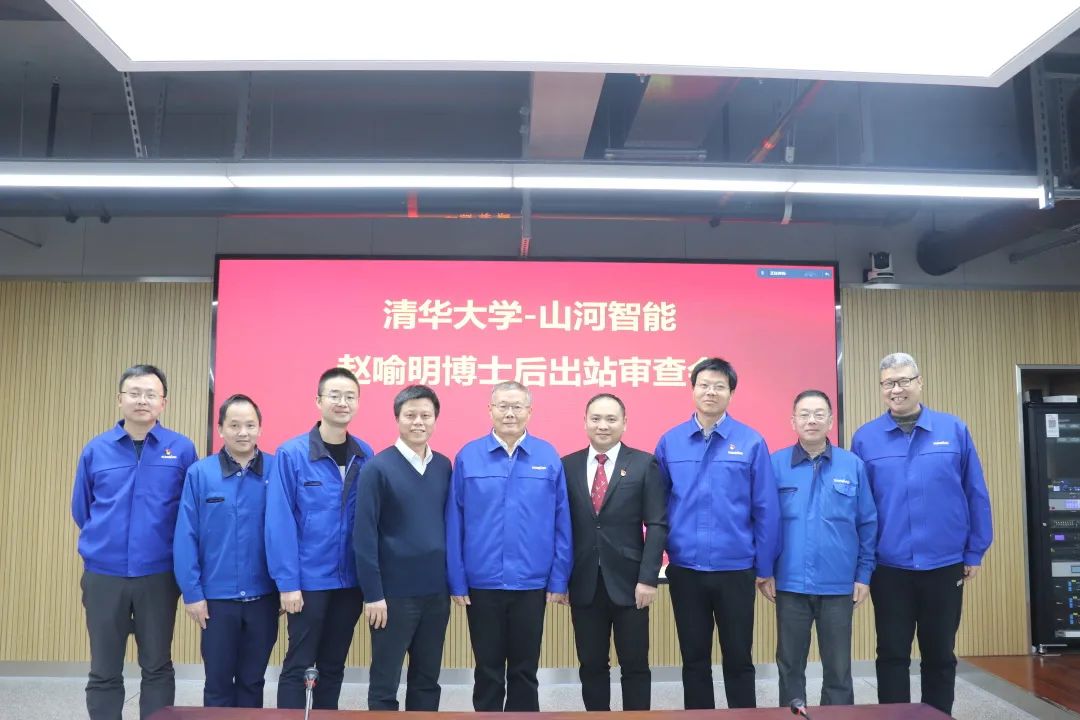 博士后来了！开云官方注册-开云(中国)
智能联合清华大学培养优质人才助力企业发展