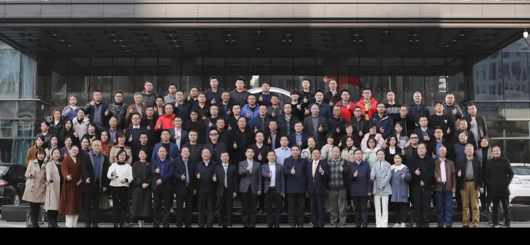 绿色制造再上新台阶！开云官方注册-开云(中国)
智能当选湖南省节能研究与综合利用协会理事单位