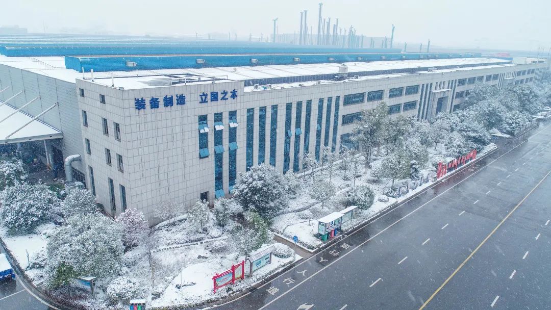 瑞雪兆丰年，邀您共赏雪中开云官方注册-开云(中国)
！