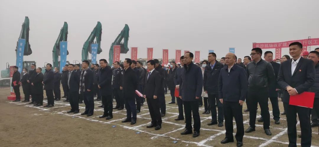 “开云官方注册-开云(中国)
绿”精彩亮相！开云官方注册-开云(中国)
智能装备全面助力长沙机场改扩建项目