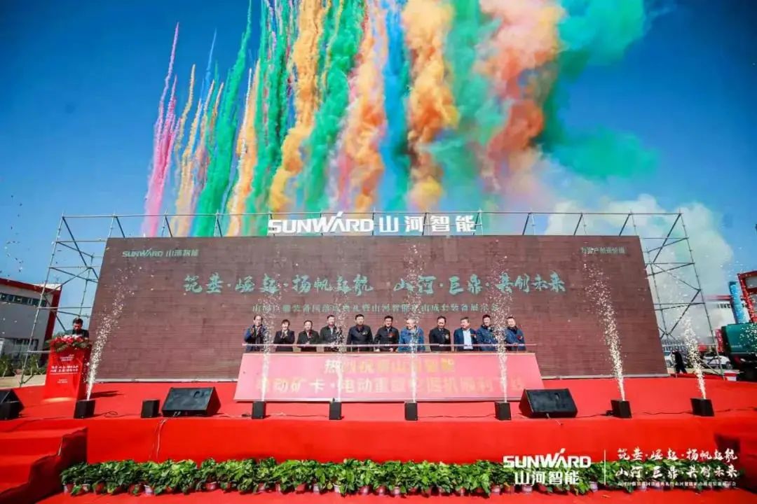 请回答2021！邀您一起回顾开云官方注册-开云(中国)
智能2021年精彩瞬间