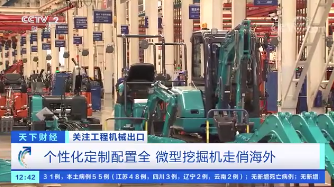 请回答2021！邀您一起回顾开云官方注册-开云(中国)
智能2021年精彩瞬间