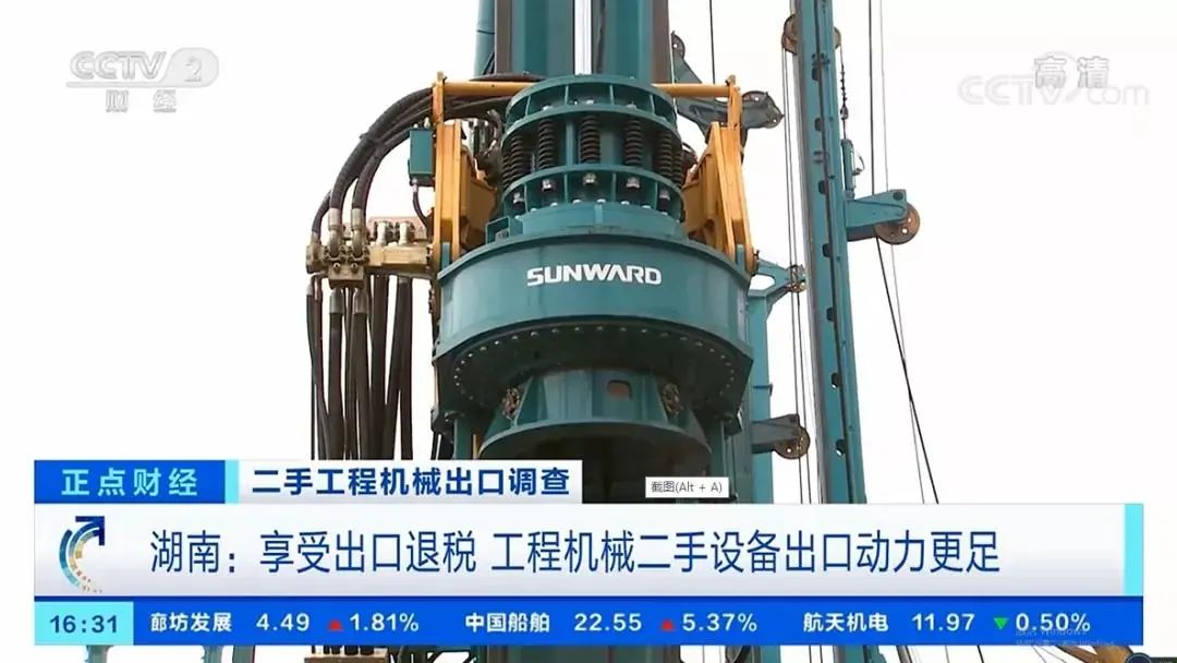 请回答2021！邀您一起回顾开云官方注册-开云(中国)
智能2021年精彩瞬间