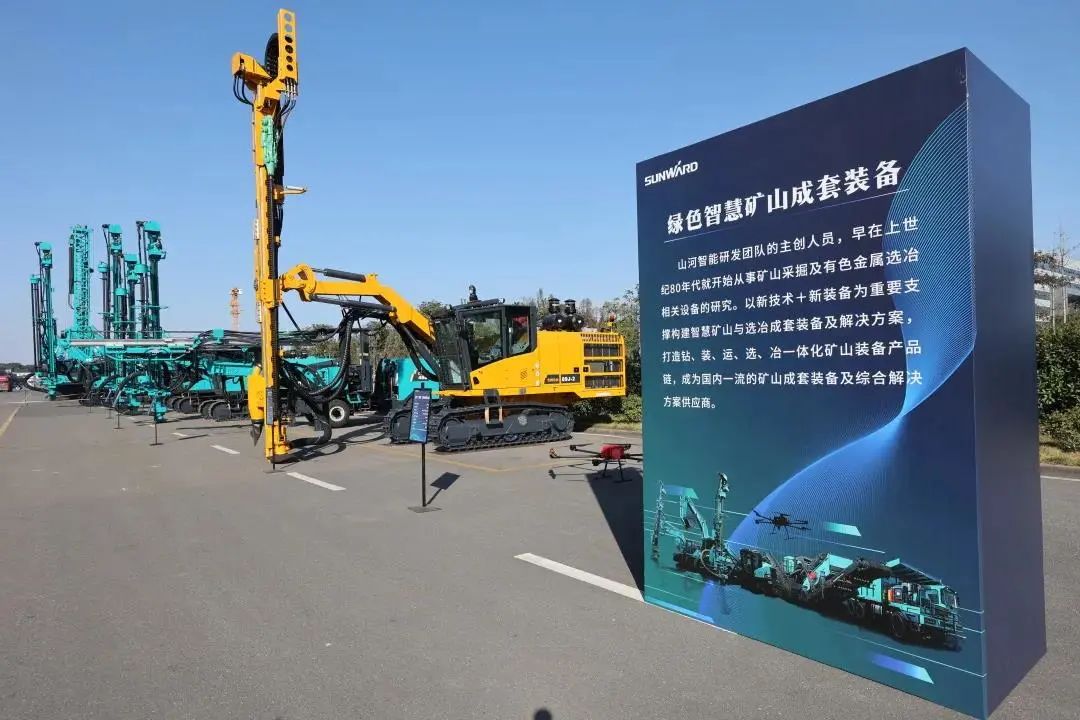 请回答2021！邀您一起回顾开云官方注册-开云(中国)
智能2021年精彩瞬间