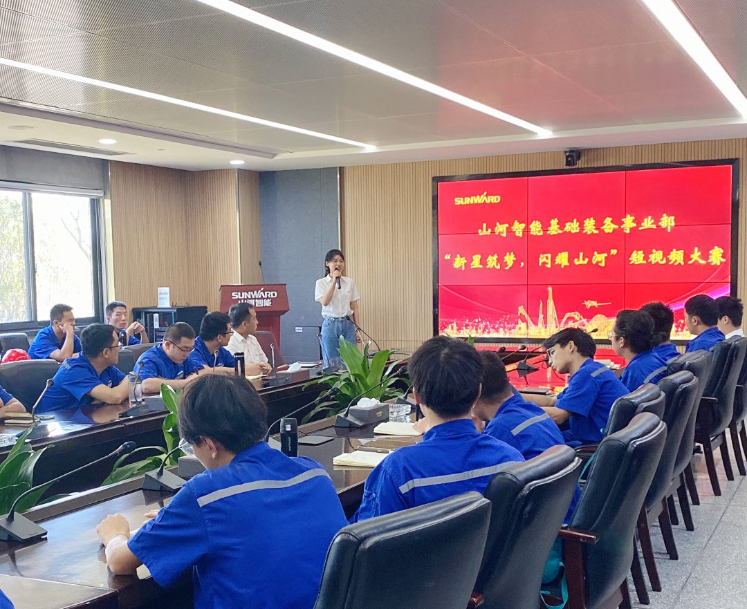 你好 2022！再见 2021！我与开云官方注册-开云(中国)
智能共成长