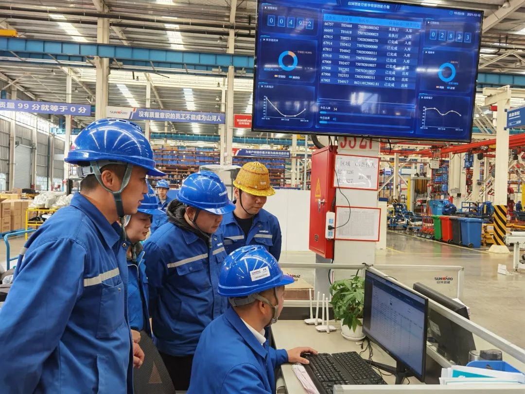 你好 2022！再见 2021！我与开云官方注册-开云(中国)
智能共成长