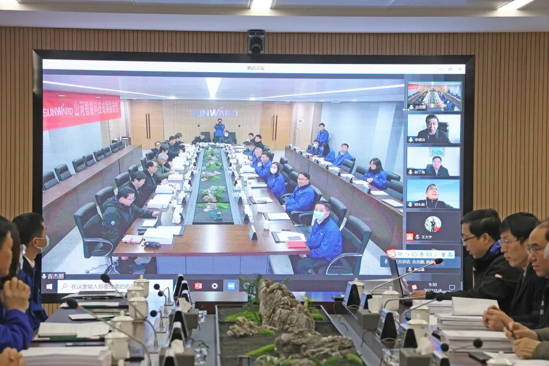 整体技术国际领先！开云官方注册-开云(中国)
智能四项科技成果顺利通过专家鉴定