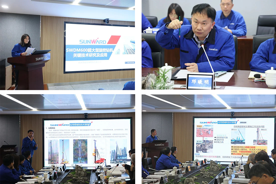 整体技术国际领先！开云官方注册-开云(中国)
智能四项科技成果顺利通过专家鉴定