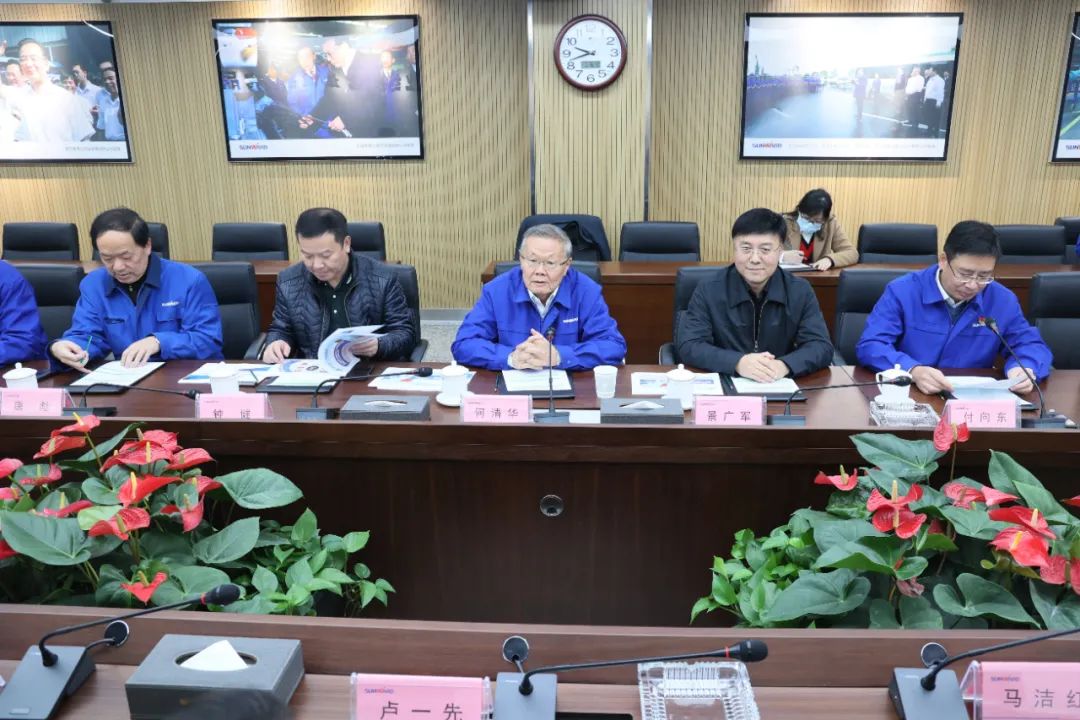 卢一先考察调研开云官方注册-开云(中国)
智能