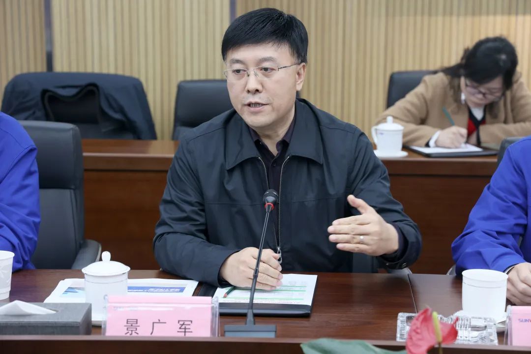 卢一先考察调研开云官方注册-开云(中国)
智能