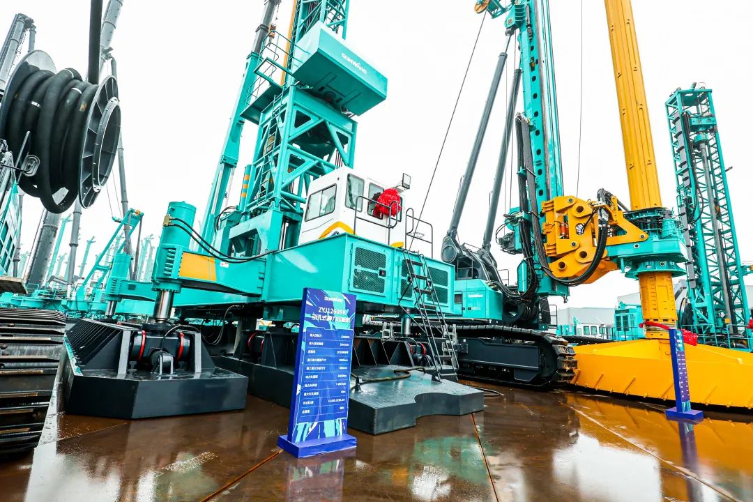 多款产品问鼎世界之最！开云官方注册-开云(中国)
智能地下工程装备全球发布会成功举行