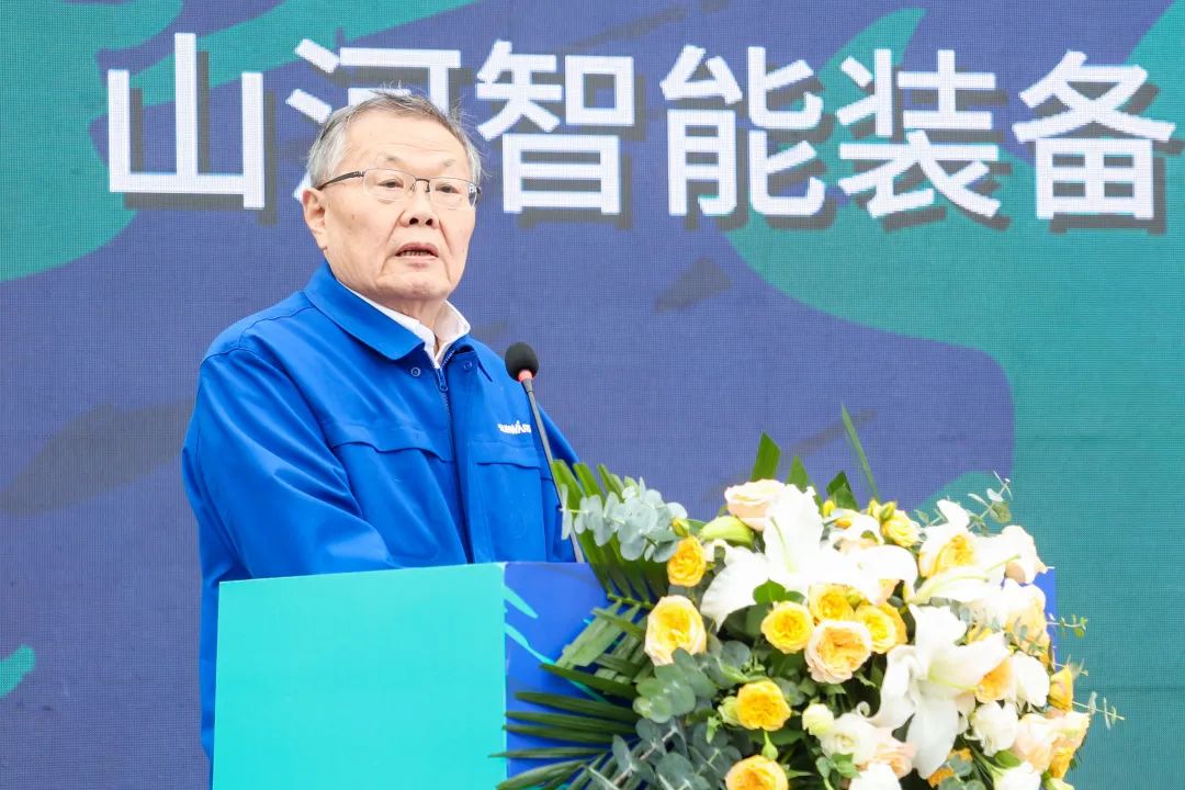 多款产品问鼎世界之最！开云官方注册-开云(中国)
智能地下工程装备全球发布会成功举行