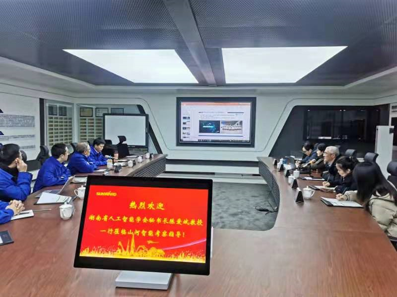 湖南省人工智能学会秘书长陈爱斌一行考察调研开云官方注册-开云(中国)
智能