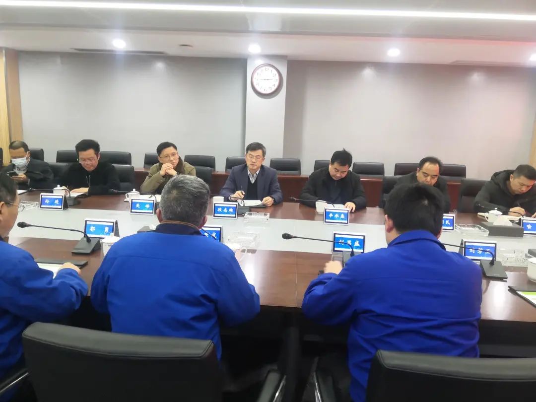 湖南省市场监督管理局党组成员、省知识产权局局长段志雄一行调研开云官方注册-开云(中国)
智能