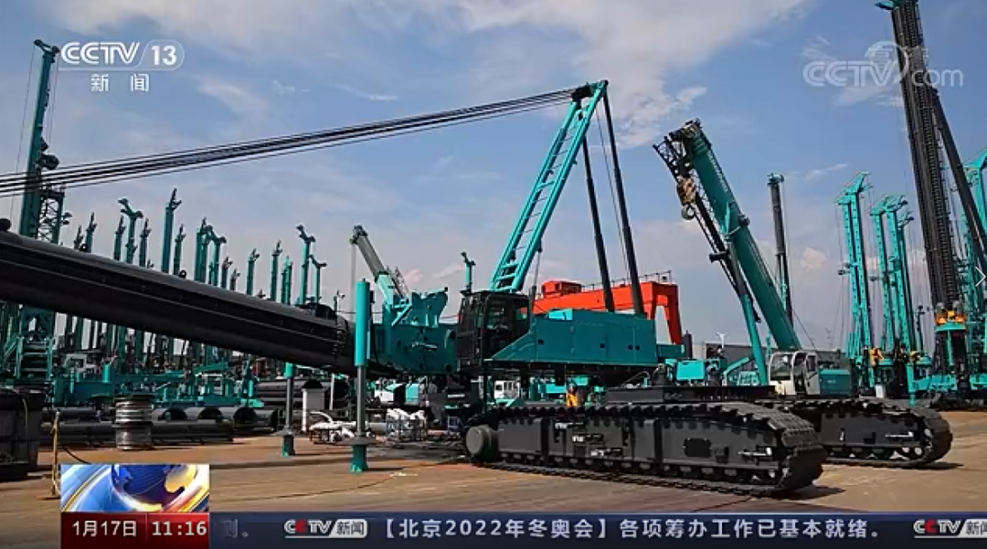 央视新闻：开云官方注册-开云(中国)
智能以变应变 练出内功 稳操“金刚钻”