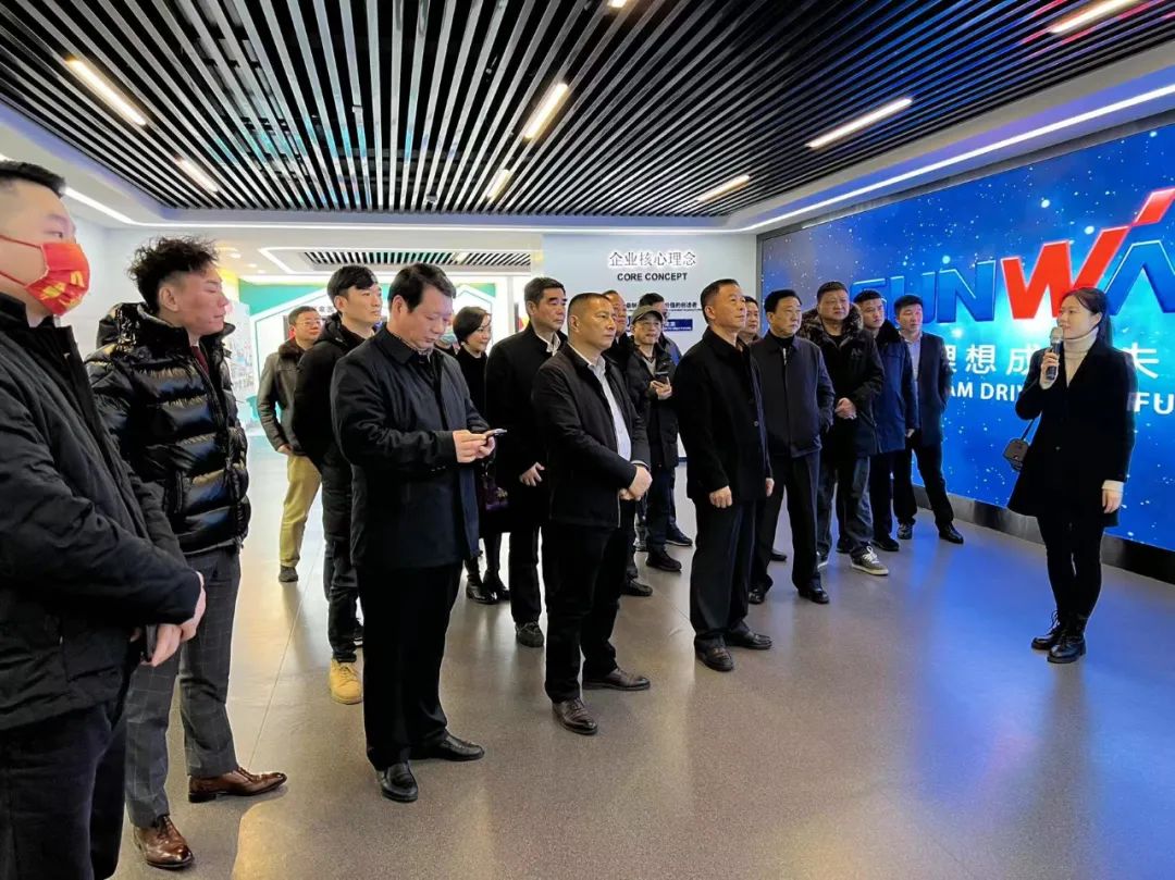 湖南异地商会联合会组织海外湘商来访开云官方注册-开云(中国)
智能