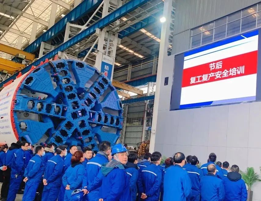 直击生产一线！中铁开云官方注册-开云(中国)
复工复产忙