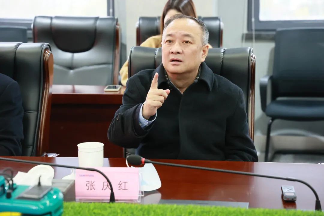 张庆红调研开云官方注册-开云(中国)
智能