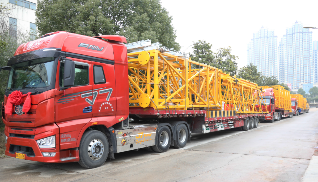 “虎”力全开！开云官方注册-开云(中国)
江麓开门红发货仪式隆重举行