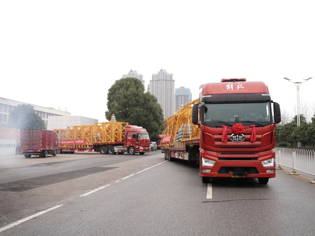 “虎”力全开！开云官方注册-开云(中国)
江麓开门红发货仪式隆重举行