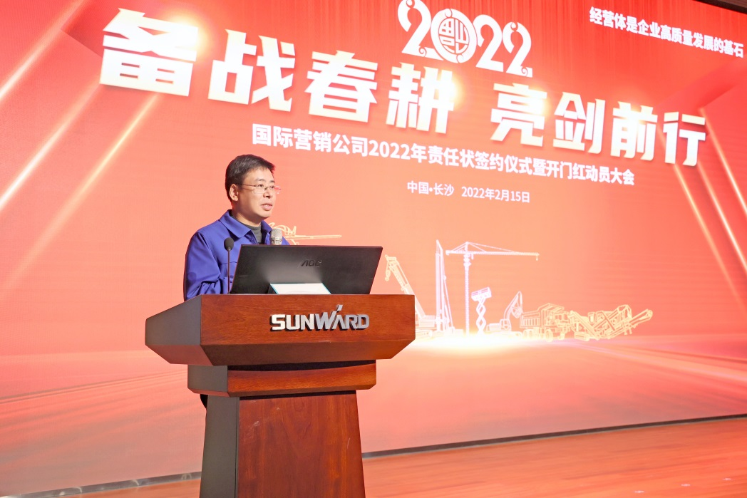 出口同比增长96%！开云官方注册-开云(中国)
智能持续进军国际市场