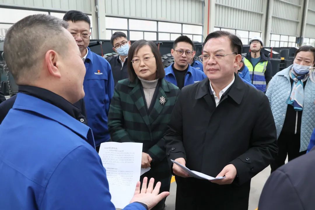 沈裕谋调研开云官方注册-开云(中国)
智能