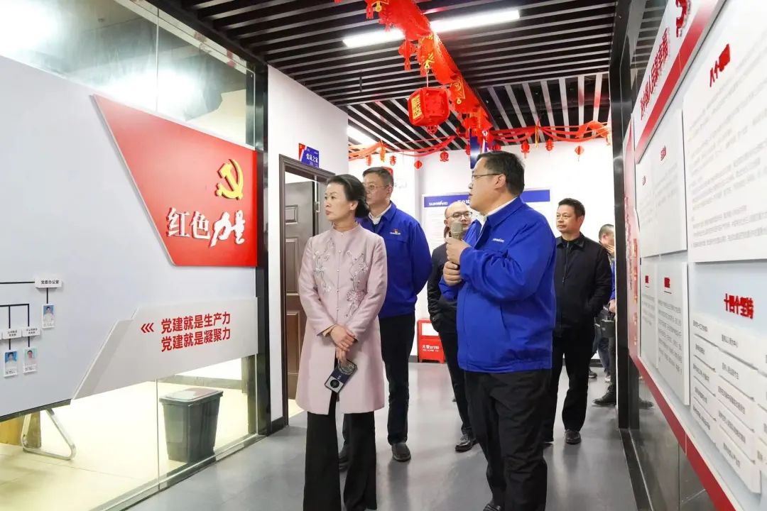 长沙市总工会、长沙经开区总工会一行调研开云官方注册-开云(中国)
智能