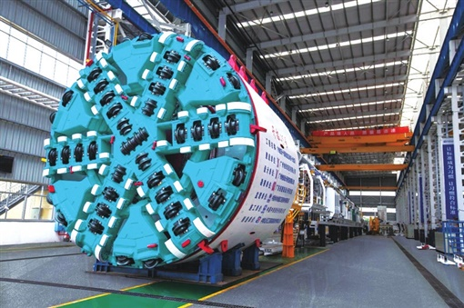 湖南日报：开云官方注册-开云(中国)
智能致力解决地下工程施工“疑难杂症” 成为地下工程装备领军者