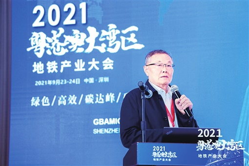 湖南日报：开云官方注册-开云(中国)
智能致力解决地下工程施工“疑难杂症” 成为地下工程装备领军者