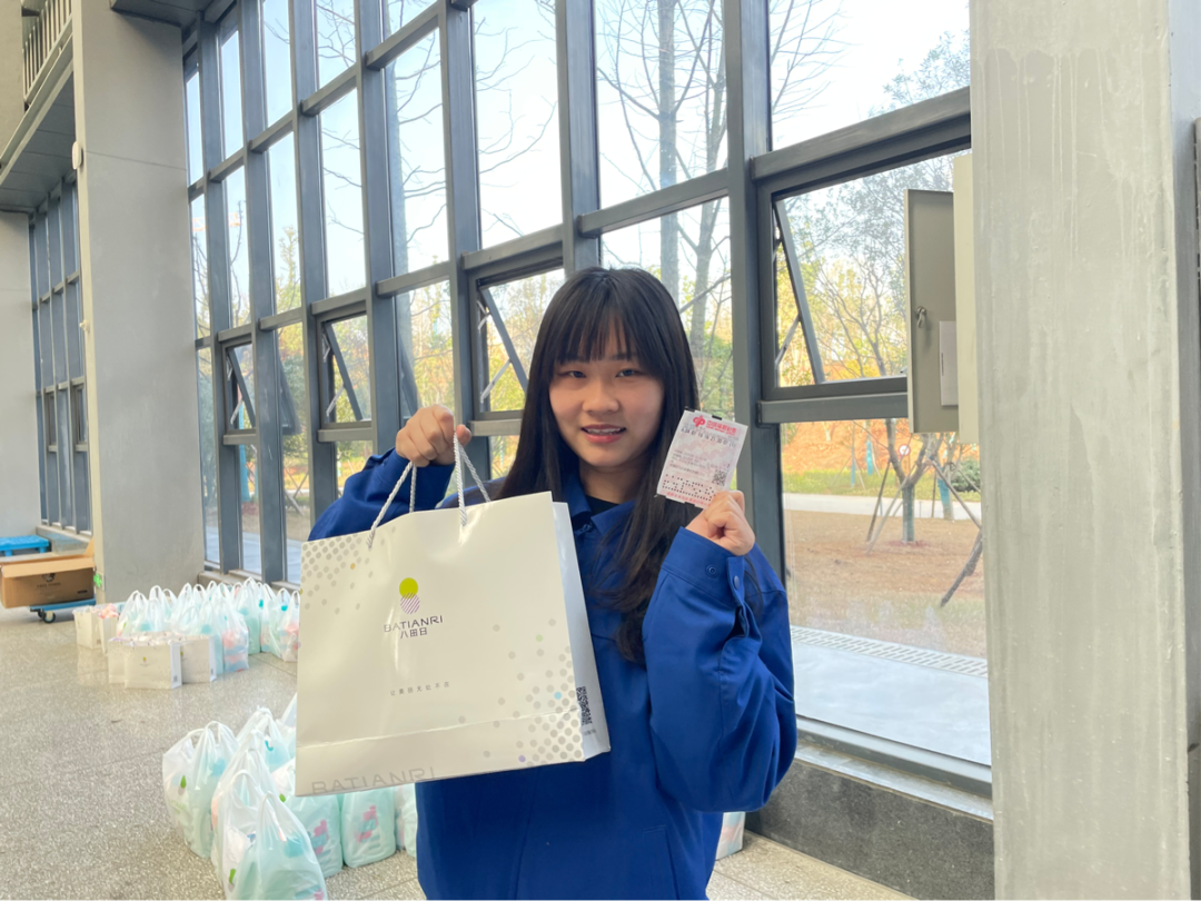 福利多多！开云官方注册-开云(中国)
智能开展系列活动宠“女神”