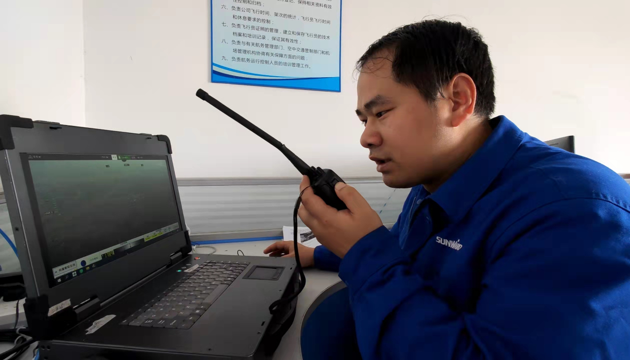 火情就是命令！湖南航空应急救援队开云官方注册-开云(中国)
机组展现“开云官方注册-开云(中国)
速度”